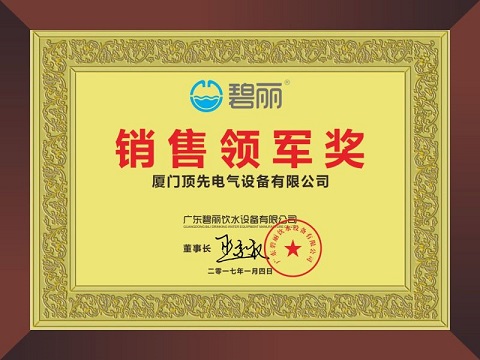 2017NI(lng)܊(jing)